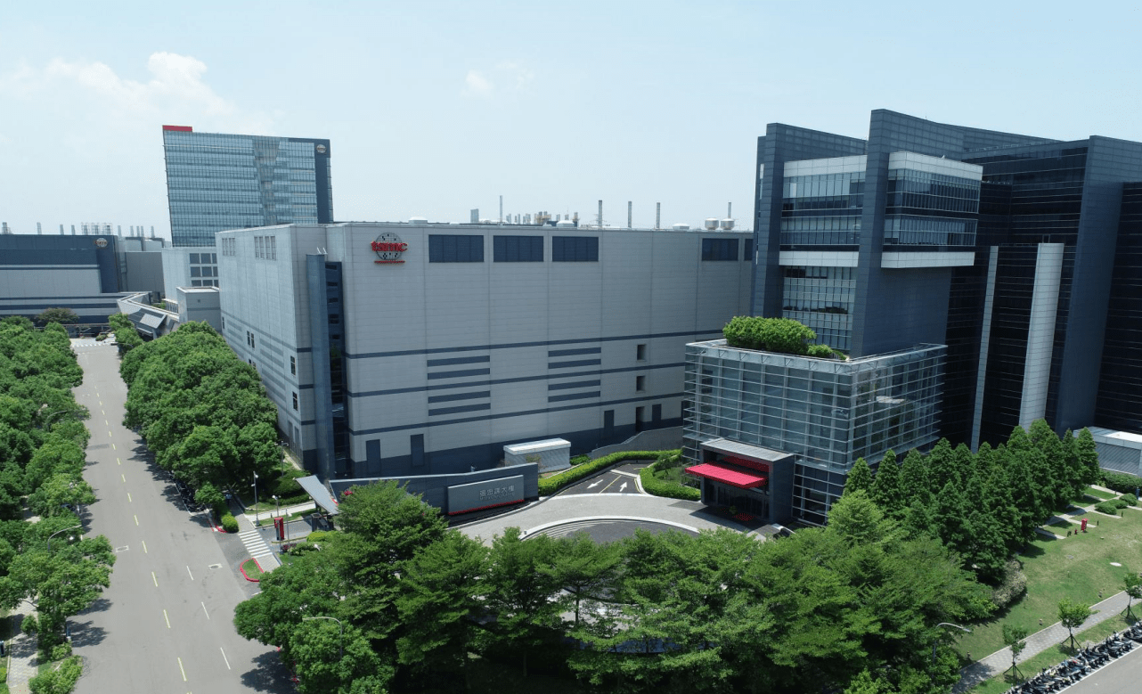 TSMC's Kumamoto Fab 1 started operations on Feb. 24.